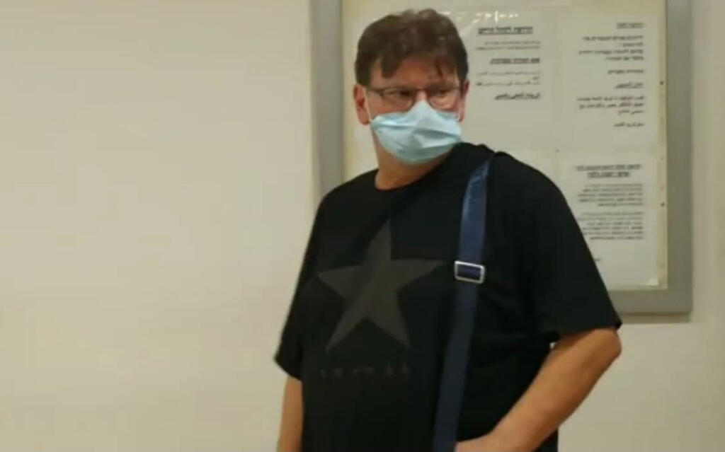 הפסיכולוג החשוד