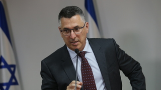 Гидеон Саар 