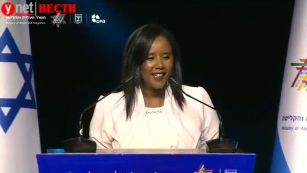 Министерство алии и интеграции и "Вести": во время прямой трансляции