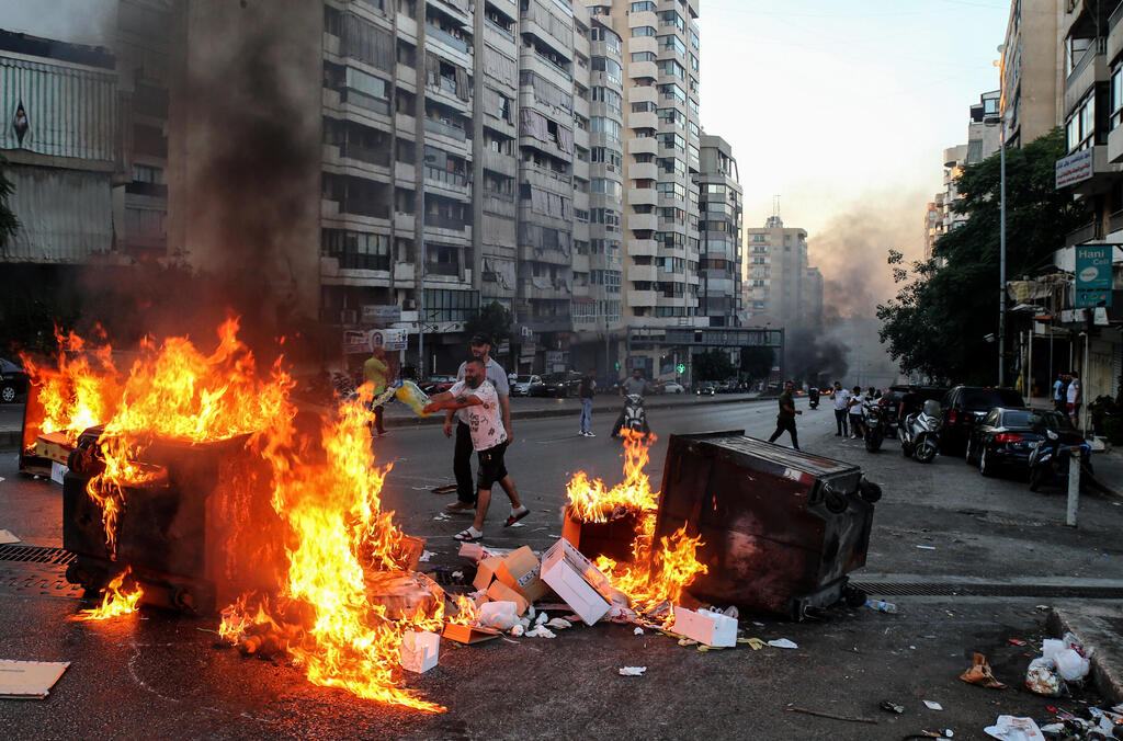 Demonstrations in Beirut protesting Lebanon's economic collapse 