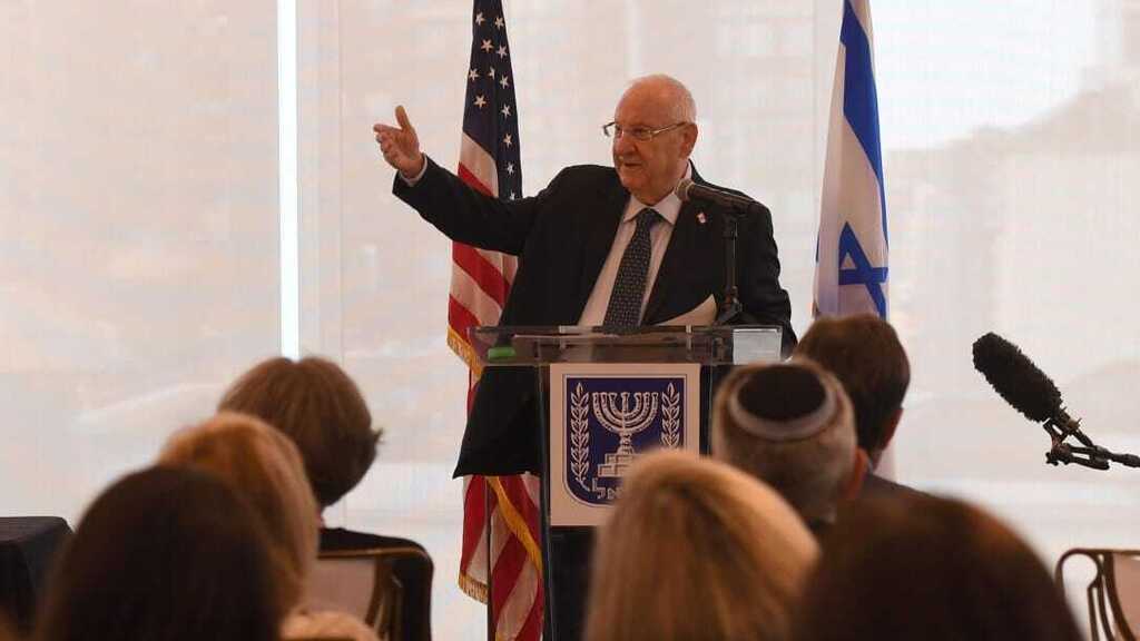 President Reuven Rivlin addresses American Jewish leaders in New York, June 27, 2021 