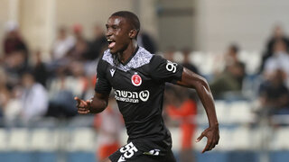 סיאנדה קולו