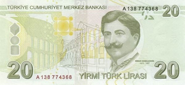 שטר של 20 לירות טורקיות