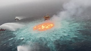 "טבעת אש" במי מפרץ מקסיקו