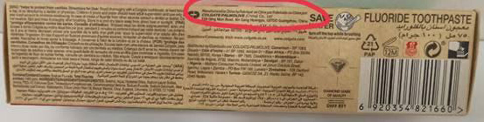 Фото: пресс-служба минздрава Израиля