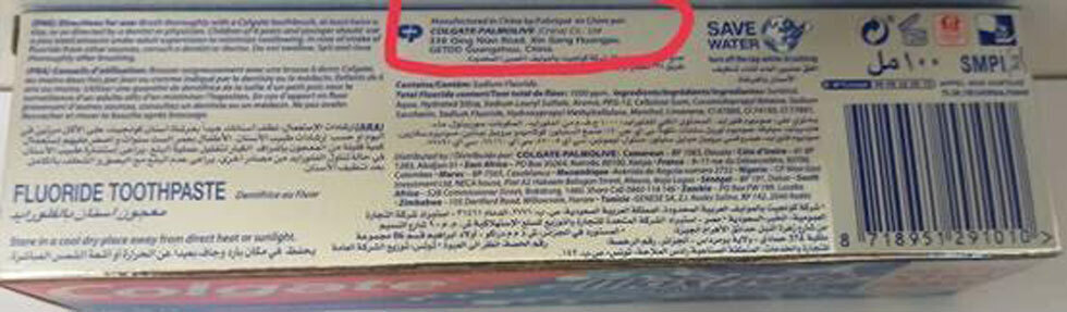 Фото: пресс-служба минздрава Израиля