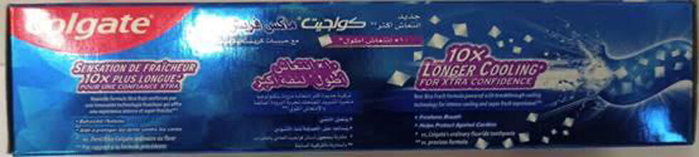 Фото: пресс-служба минздрава Израиля