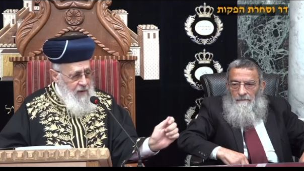 הרב הראשי  לישראל, הרב יצחק יוסף, נגד עולים בשכונות חילוניות