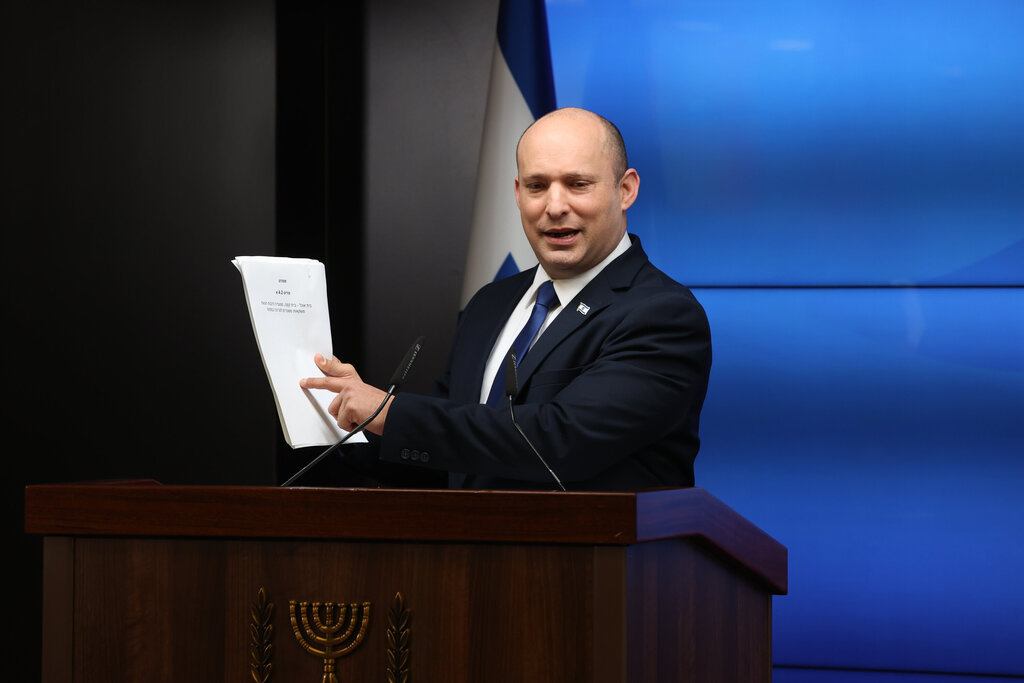 מסיבת עיתונאים בנושא תוכנית לאומית להפחתת הרגולציה והביורוקרטיה