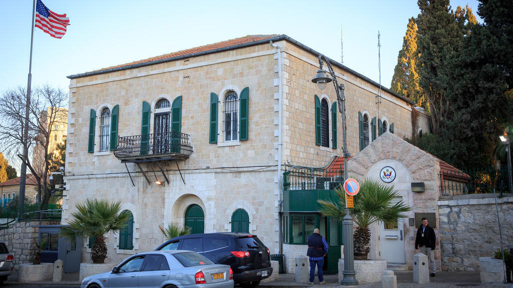 the United States consulate building in Jerusalem 