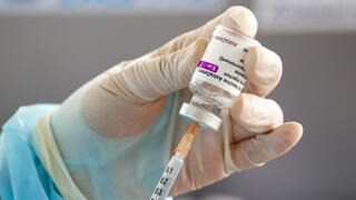 חיסון קורונה בתאילנד