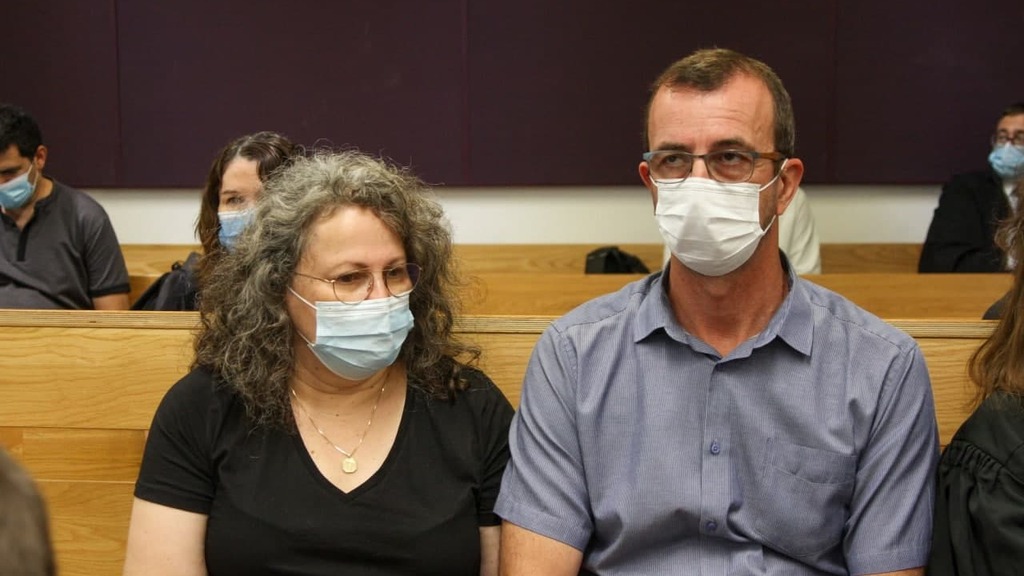 אריאל והילה הוריה של מאיה ז"ל