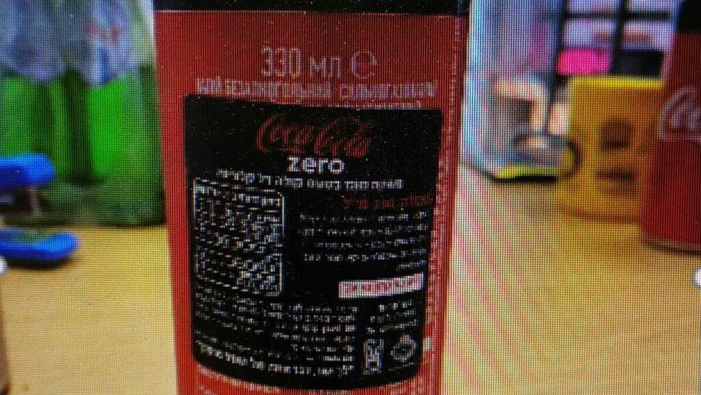 Coca-Cola Zero из Украины