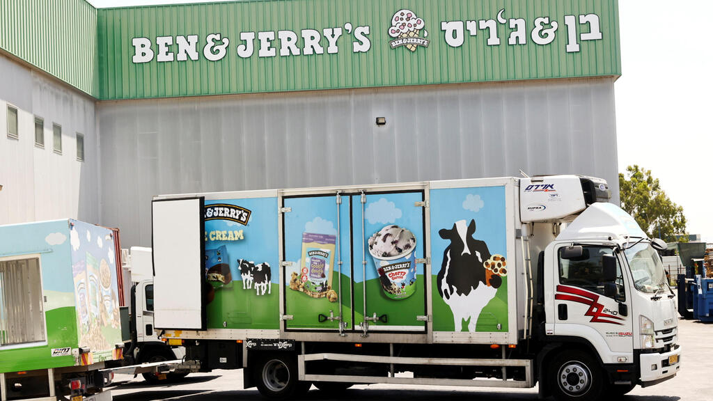 A Ben & Jerry's ice-cream delivery truck is seen at their factory in Be'er Tuvia, Israel July 20, 2021 