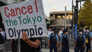 הפגנות נגד האולימפיאדה