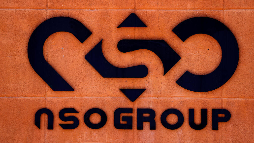 The logo of Israeli cyber firm NSO Group is seen at one of its branches in the Arava Desert, southern Israel (Photo: Reuters) NSO בניין
