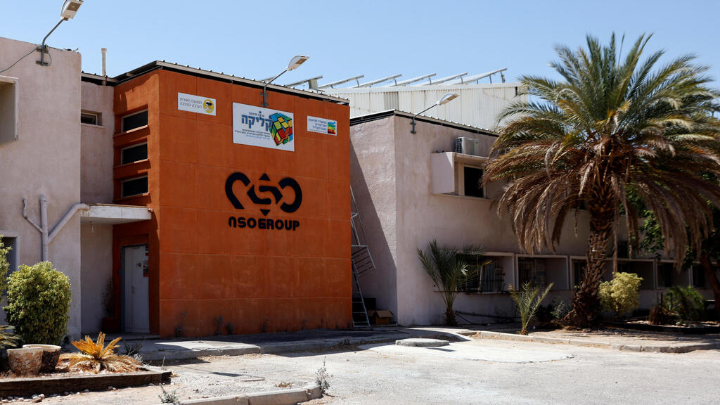 An aerial view shows the logo of Israeli cyber firm NSO Group at one of its branches in the Arava Desert, southern Israel (Photo: Reuters) NSO בניין