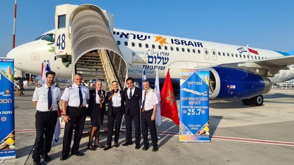 Preperations for the departure of teh first The first direct flight between Israel �������� and Morocco �������� departing from Ben Gurion Airport to Marrakech Airport