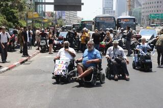 הפגנת הנכים נגד העלאת הקצבאות