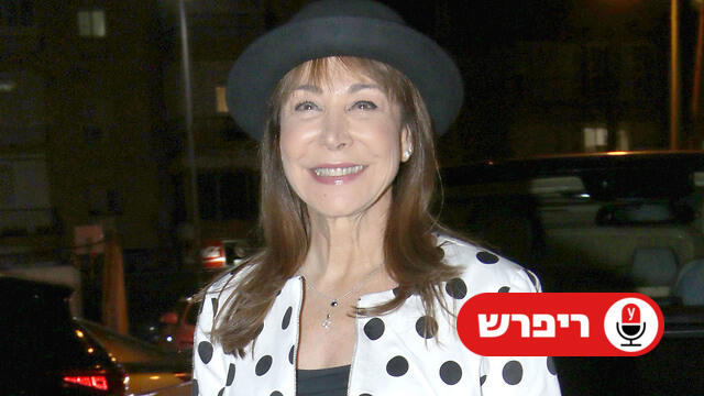 יום הולדת מיכל הקטנה