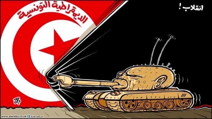 קריקטורה בעיתון הקטארי אל-ערבי אל-ג'דיד תוניסיה