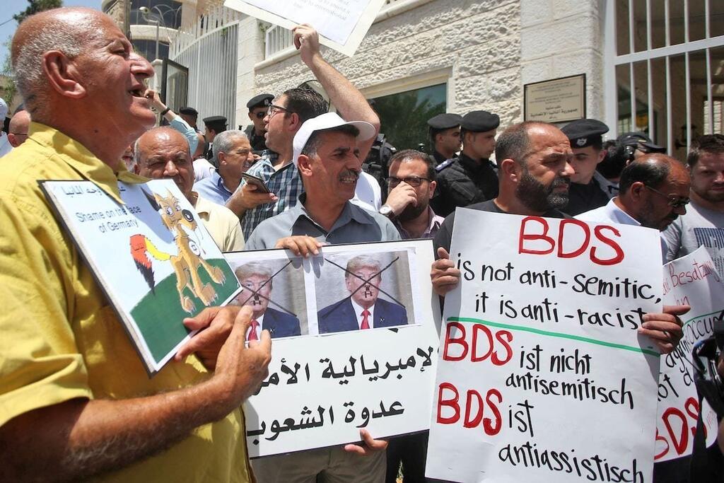 Palestinians protest outside Germany's Representative Office in Ramallah following the Bundestag's 2019 condemnation of the BDS movement as anti-Semitic 
