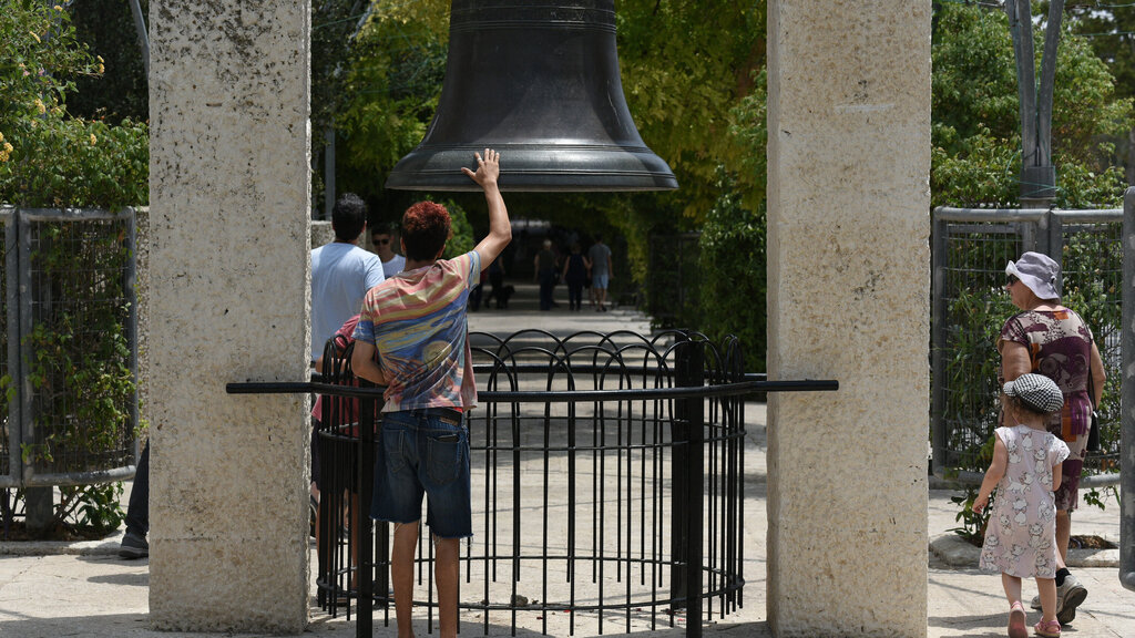 גן הפעמון בירושלים