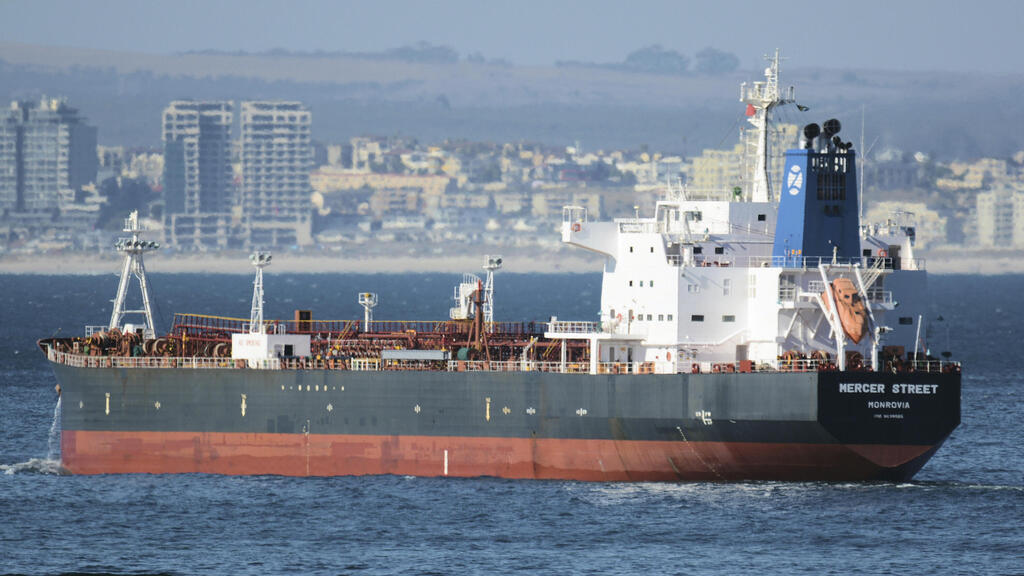 Liberian-flagged oil tanker Mercer Street linked to an Israeli billionaire reportedly came under attack off the coast of Oman  