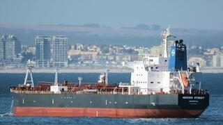 ספינה שהופעלה על ידי חברה בבעלות ישראלית הותקפה סמוך לעומאן