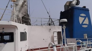 ספינת MERCER STREET שהותקפה