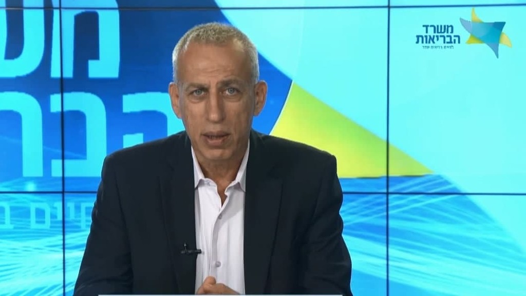 Professor Nachman Ash briefing reporters on the government's coronavirus response on Monday (Photo: GPO) נחמן אש בתדרוך לתקשורת