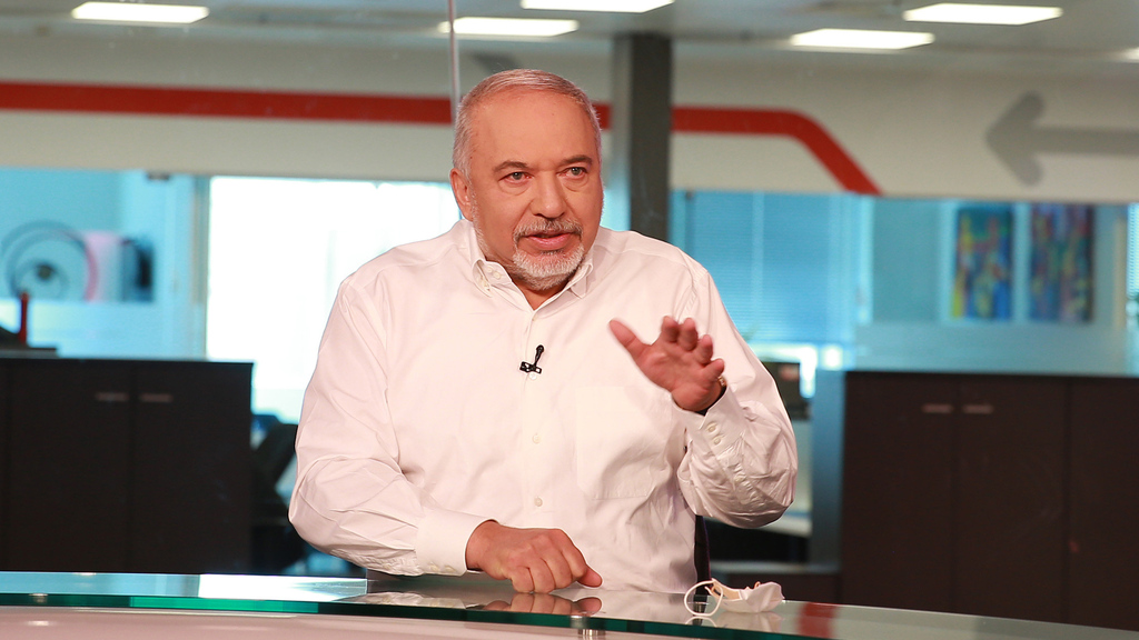 אביגדור ליברמן