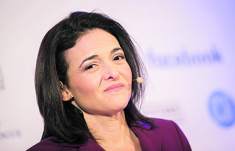 Sheryl Sandberg 