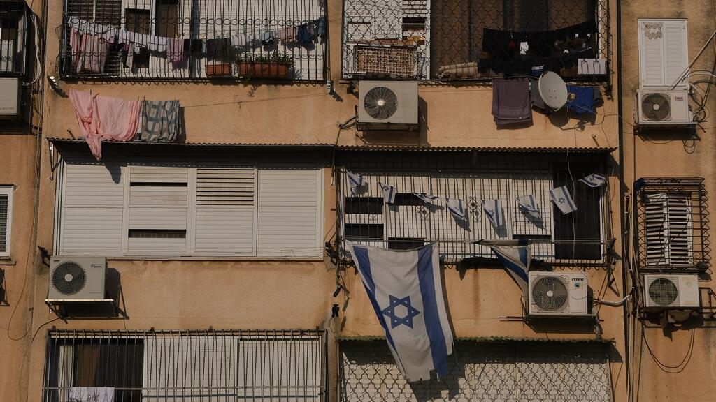 שיכונים בלוד