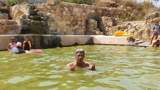 מעיין עין חניה