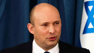 ישיבת ממשלה