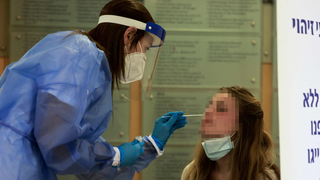 בדיקות קורונה מהירות בירושלים