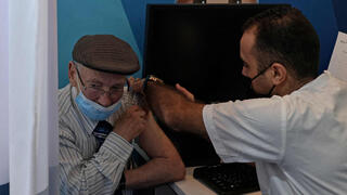 חיסון קורונה בירושלים