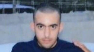 חוסאם מוסראתי שנרצח בלוד