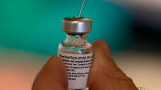 חיסון קורונה בירושלים