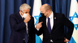 ישיבת ממשלה