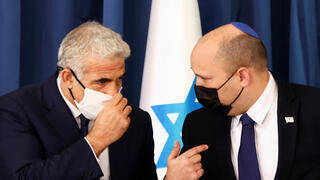 ישיבת ממשלה