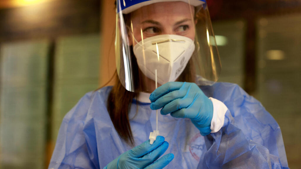 Coronavirus testing center in Jerusalem (Photo: AFP) בדיקות קורונה מהירות בירושלים