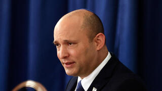 ישיבת ממשלה