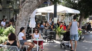 מדינת ישראל חוזרת למגבלות התו הירוק