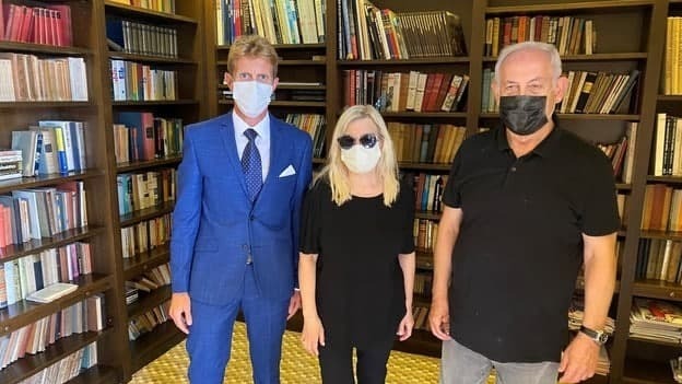 Cупруги Нетаниягу в гостинице Дан Кармель (Фото: гостиница Дан Кармель ) בנימין ושרה נתניהו מתארחים במלון דן כרמל