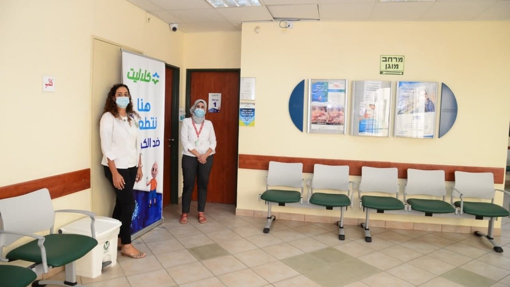 מרפאות ריקות בתל שבע