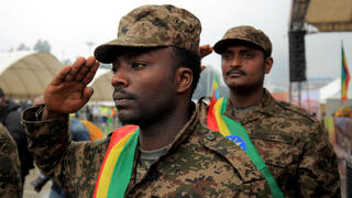 אתיופיה צבא חיילים אדיס אבבה