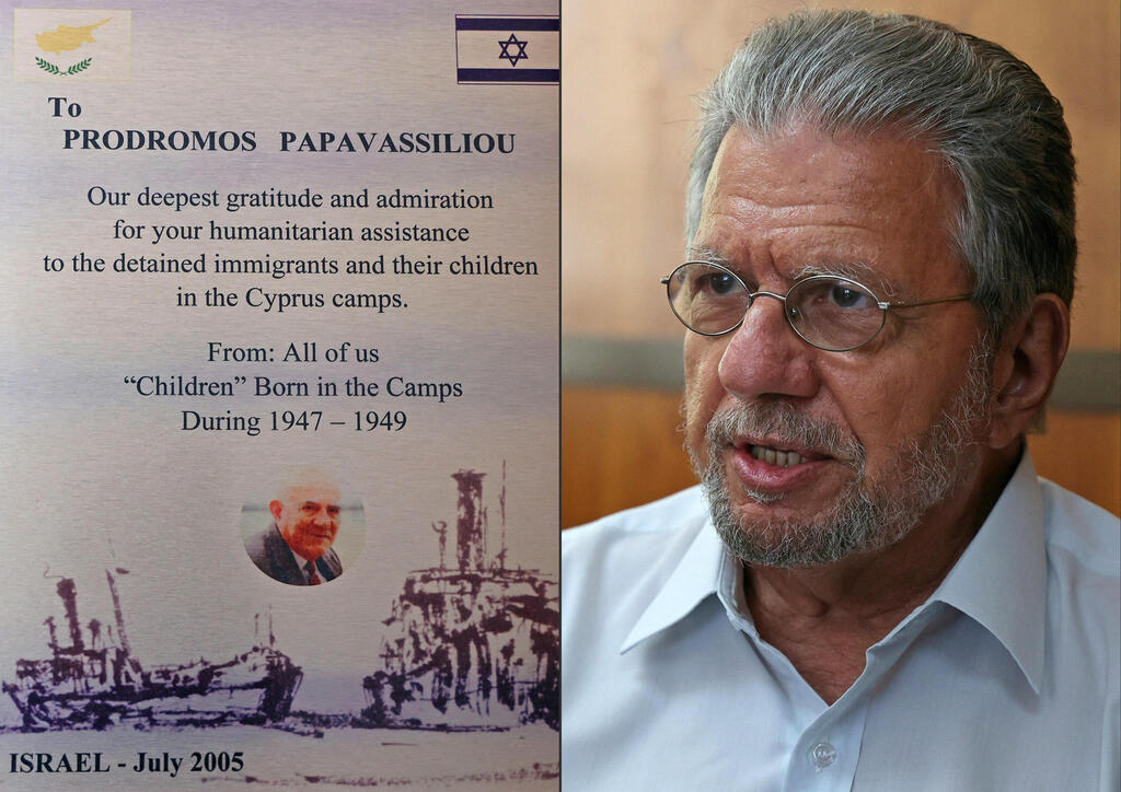Certificate of honor for Prodromos Papavassiliou who helped Jews incarcerated in British camps in Cyprus after World War II; and the latter's son, Christakis Papavassiliou, the president of the Cyprus-Israel Business Association, speaking about his father during an interview at his company in the Cypriot port city of Limassol on July 26, 2021