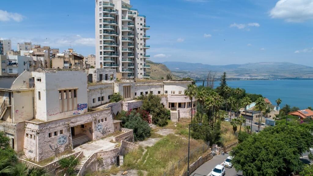 מלון אליזבת' טבריה